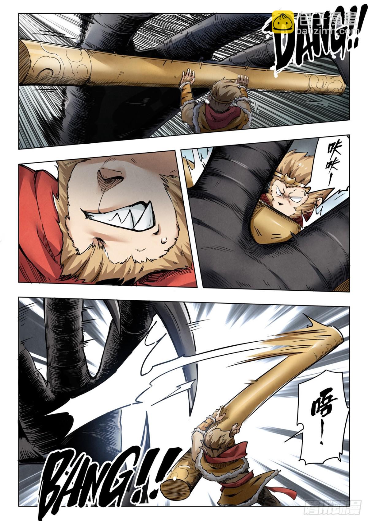 第二季 伙伴（01）-第356话