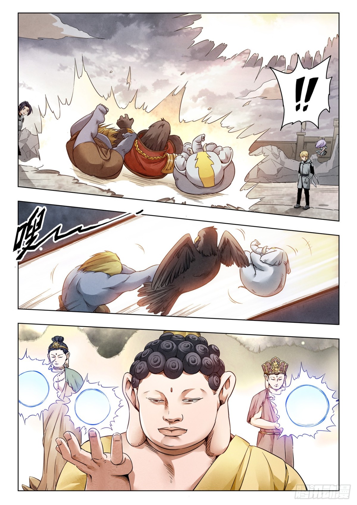 第二季 伙伴（03）-第358话