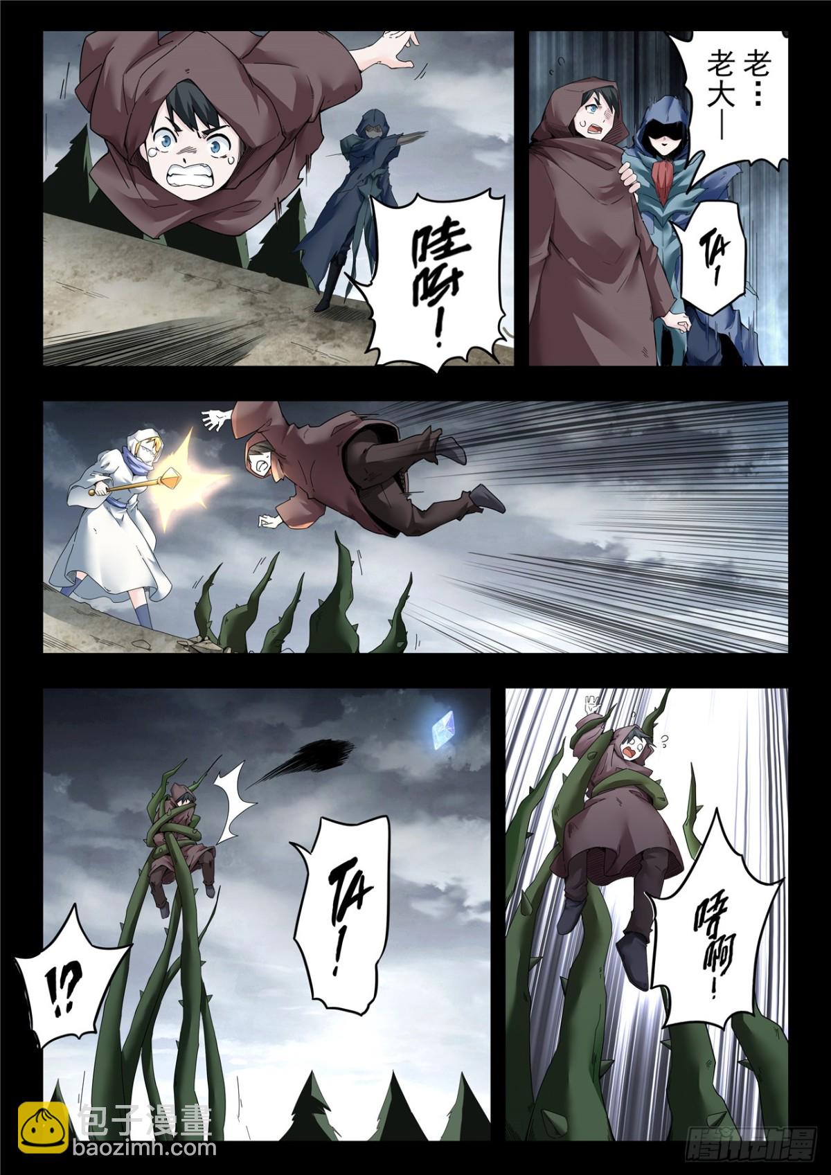 第二季 神曲（03）-第366话