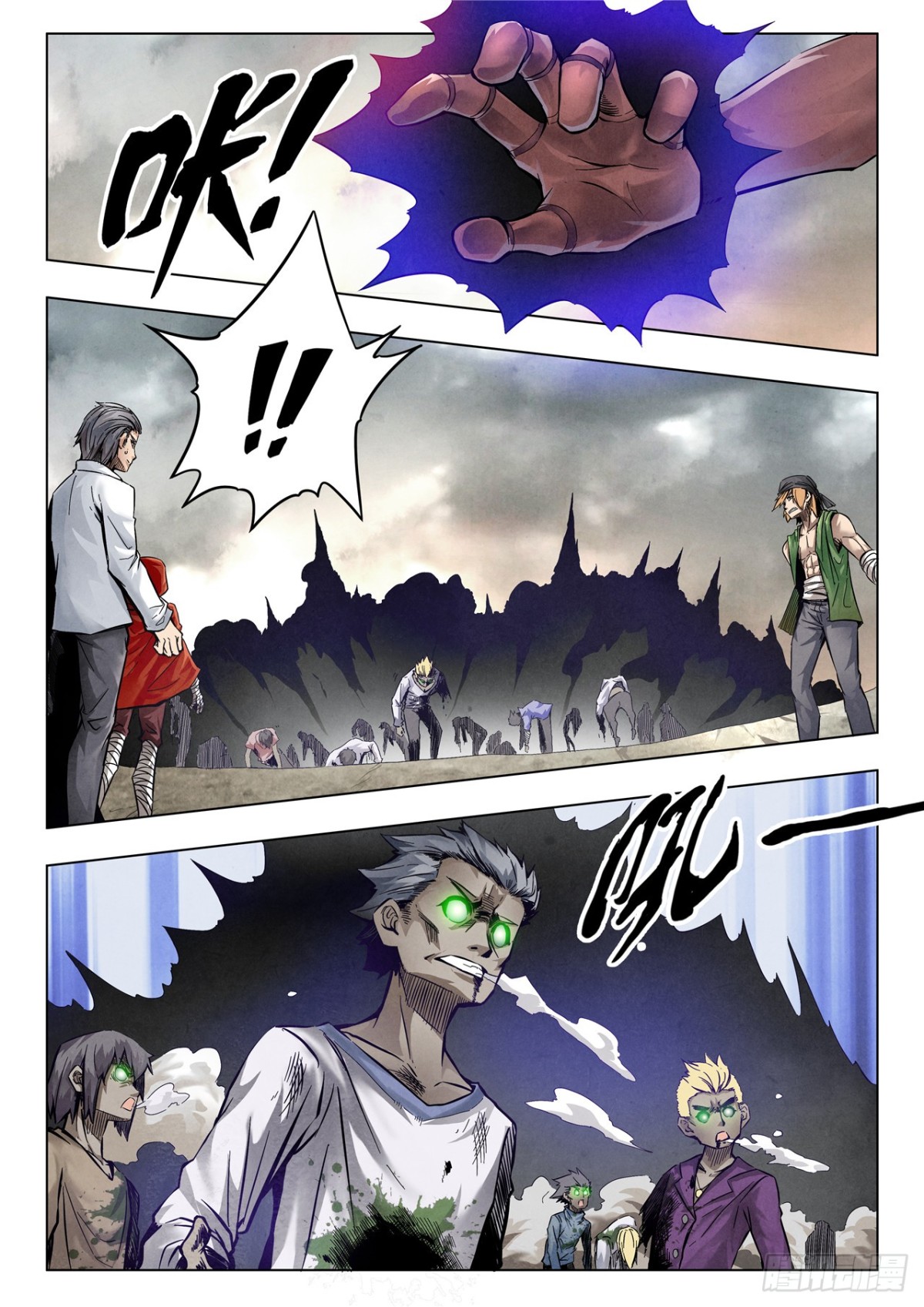 第二季 最后的召唤师（04）-第376话