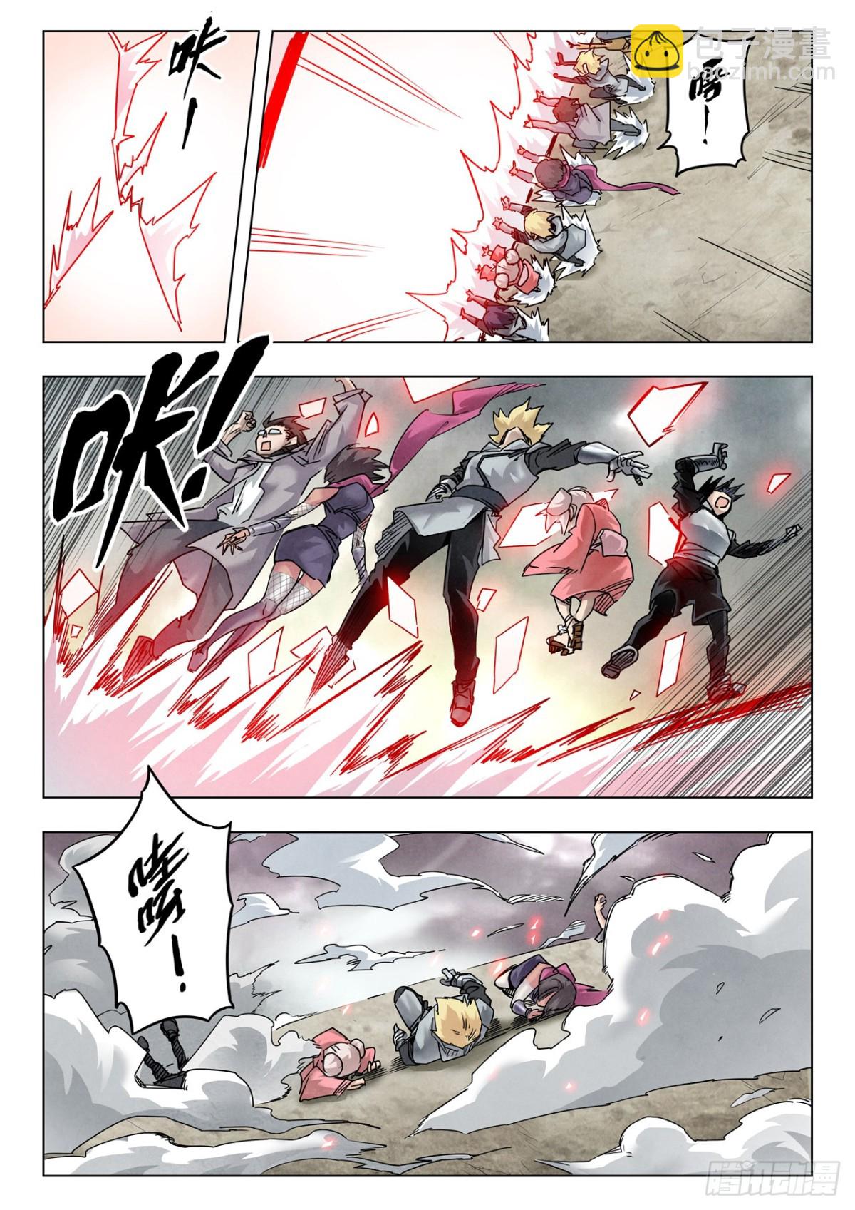 第二季 最后的召唤师（06）-第378话