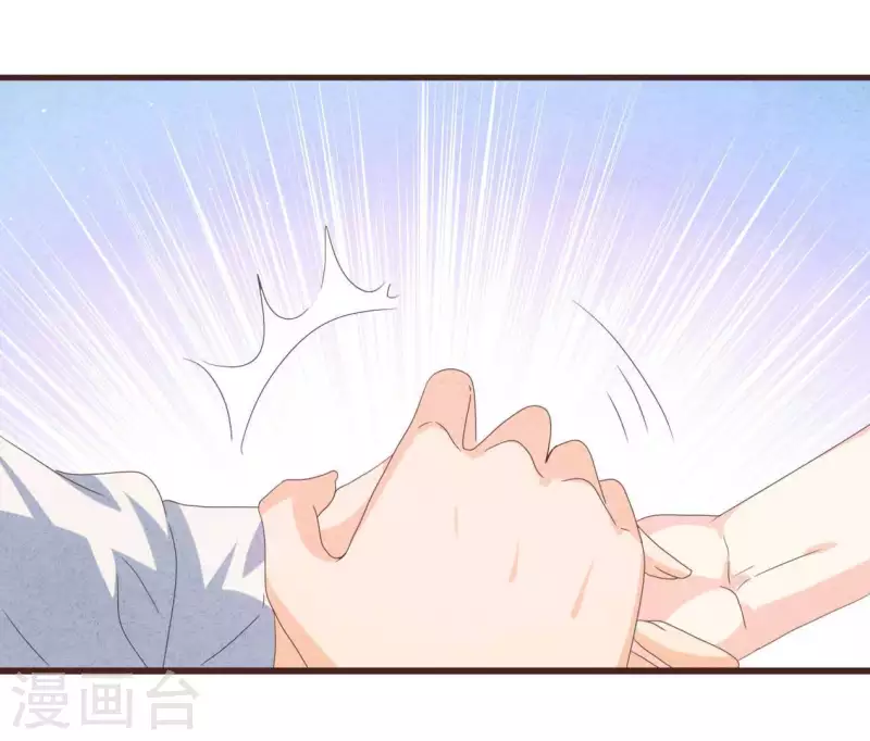 第102话 你少跟他接触(1/2)-第102话