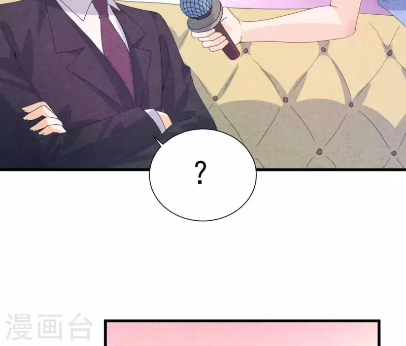 第104话 妈妈是大小姐？(1/2)-第104话