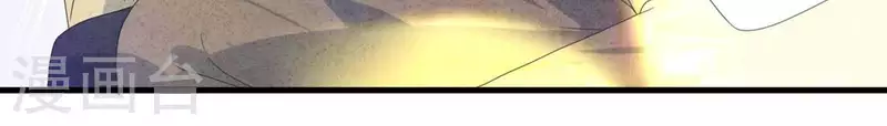 第104话 妈妈是大小姐？(1/2)-第104话