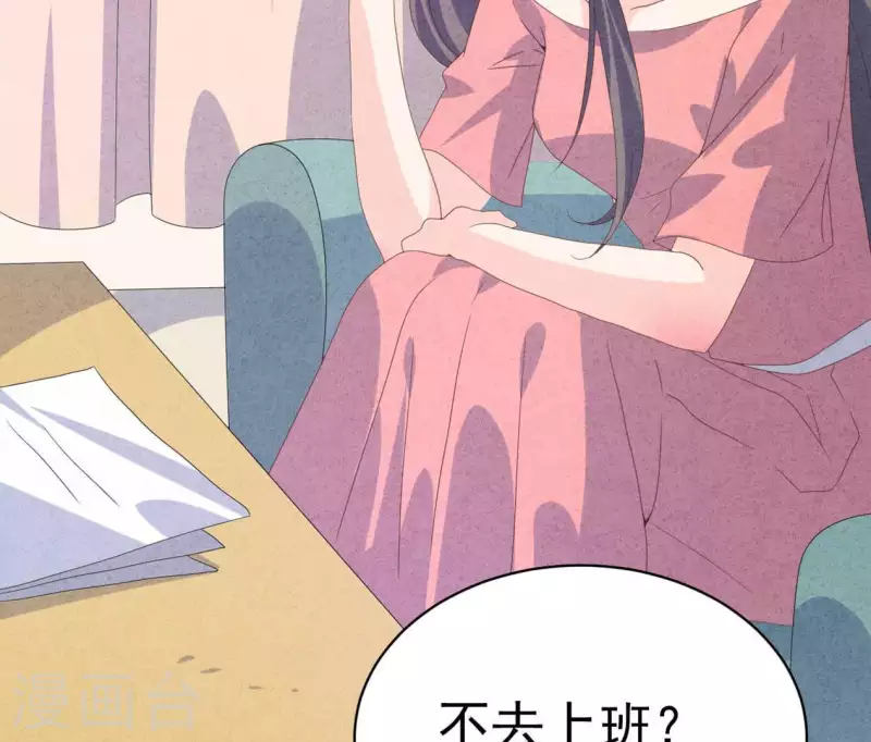 第106话 你得给我一个身份(1/2)-第106话