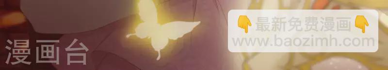 第106话 你得给我一个身份(1/2)-第106话