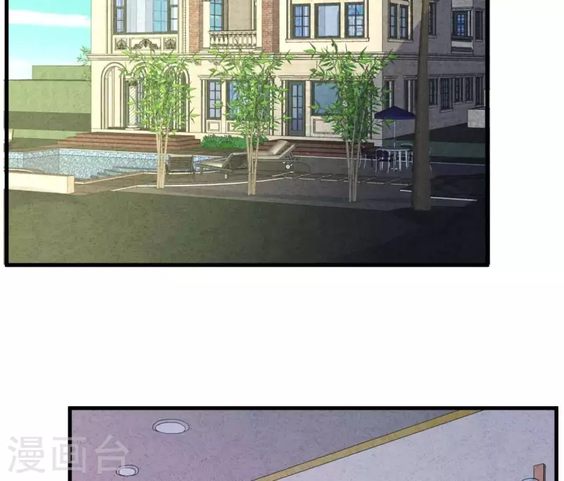 第106话 你得给我一个身份(1/2)-第106话