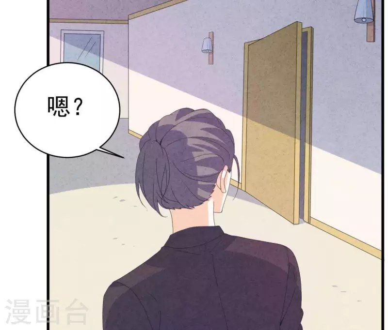 第106话 你得给我一个身份(1/2)-第106话