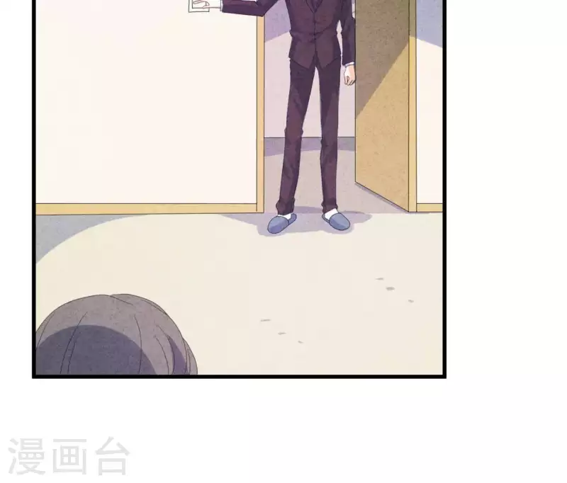 第106话 你得给我一个身份(1/2)-第106话