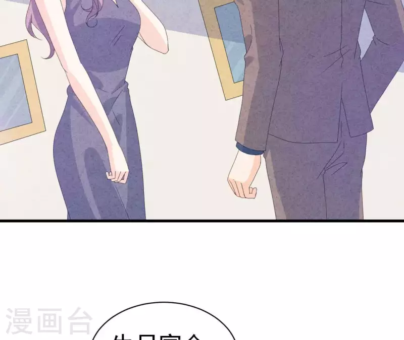 第108话 尘封的往事(1/2)-第108话