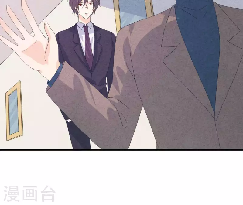 第108话 尘封的往事(1/2)-第108话