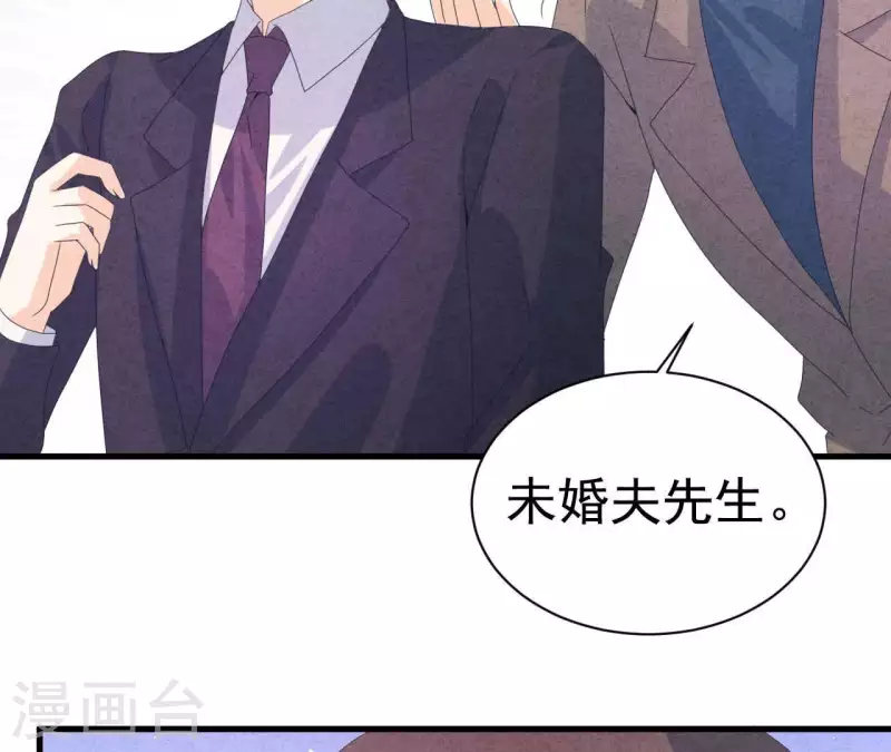 第108话 尘封的往事(1/2)-第108话