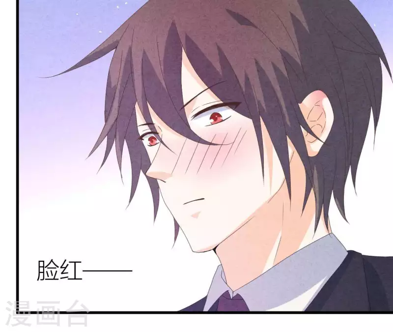 第108话 尘封的往事(1/2)-第108话