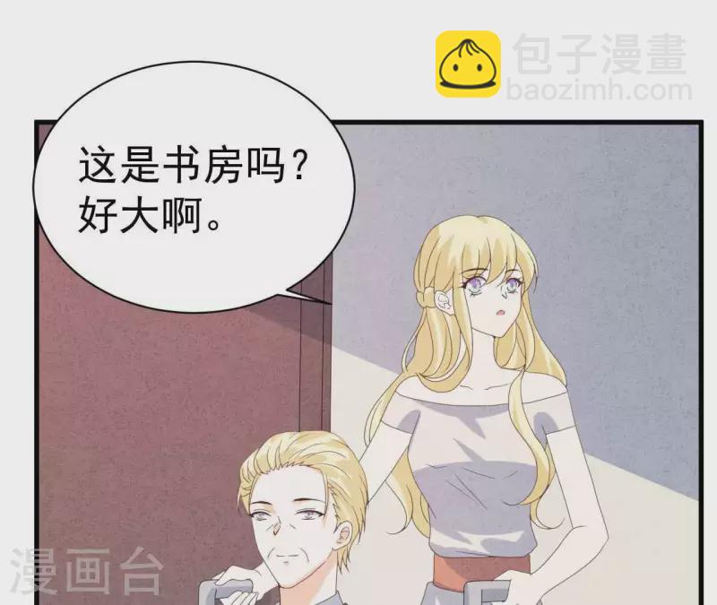 第108话 尘封的往事(1/2)-第108话