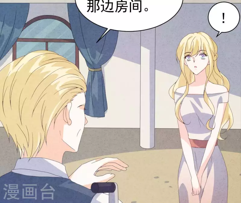 第108话 尘封的往事(1/2)-第108话