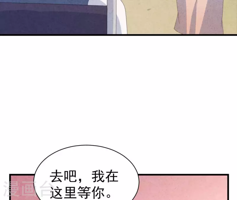 第108话 尘封的往事(1/2)-第108话