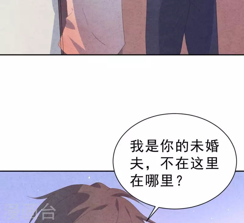 第110话 江小时你发财了！(1/2)-第110话