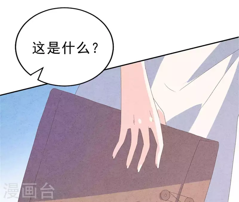 第110话 江小时你发财了！(1/2)-第110话