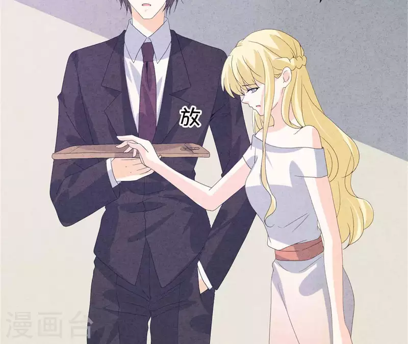 第110话 江小时你发财了！(1/2)-第110话