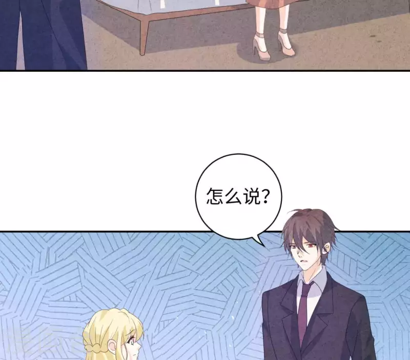 第110话 江小时你发财了！(1/2)-第110话