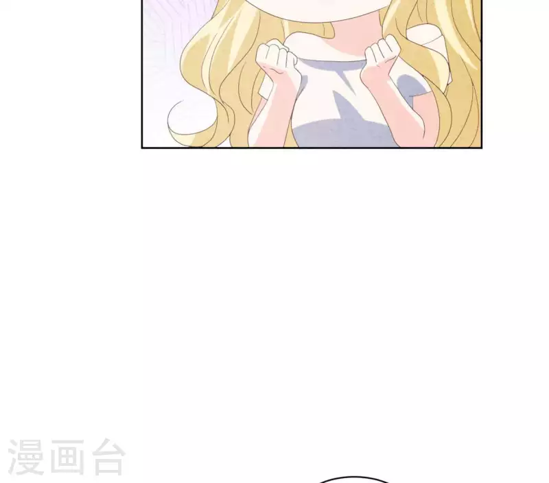 第110话 江小时你发财了！(1/2)-第110话