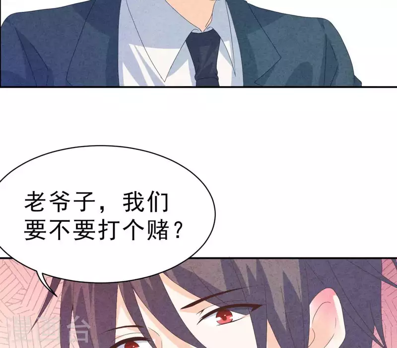 第110话 江小时你发财了！(1/2)-第110话