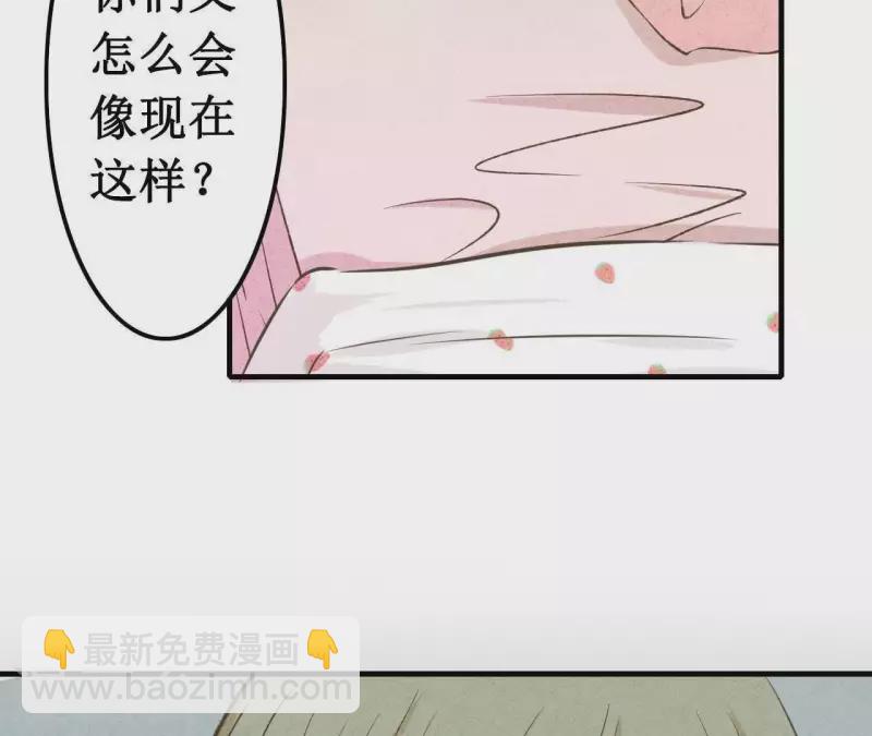 第12话 医生梦破碎(1/2)-第12话