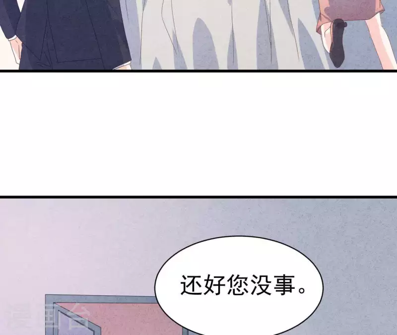 第112话 记住我们的约定(1/2)-第112话