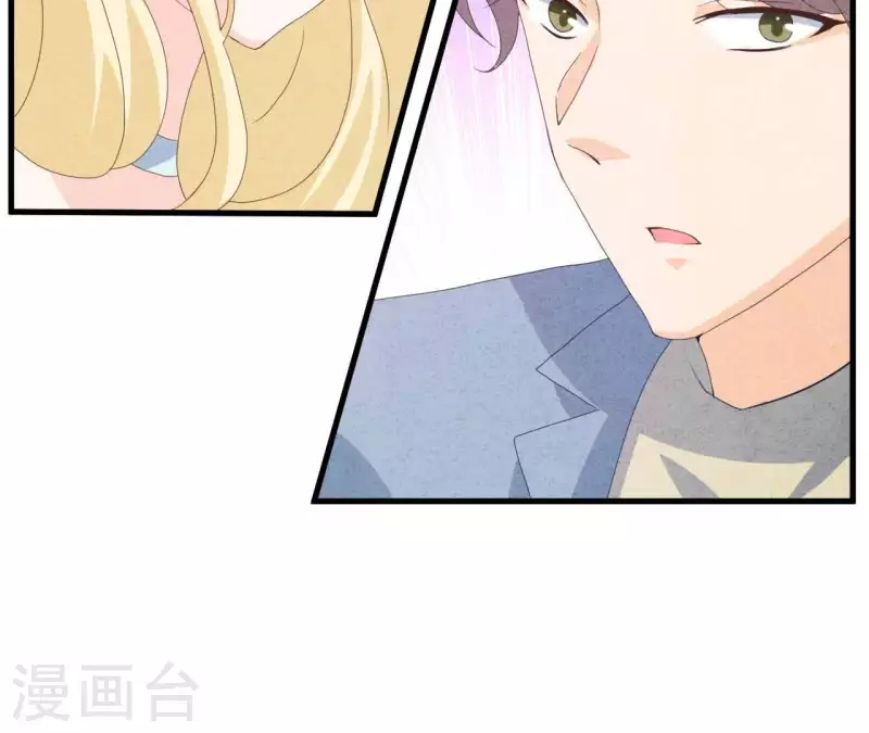 第114话 该你履行承诺了(1/2)-第120话