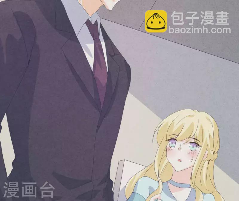 第114话 该你履行承诺了(1/2)-第120话