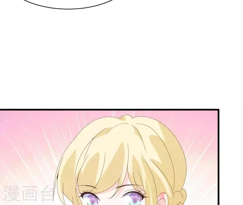 第114话 该你履行承诺了(1/2)-第120话