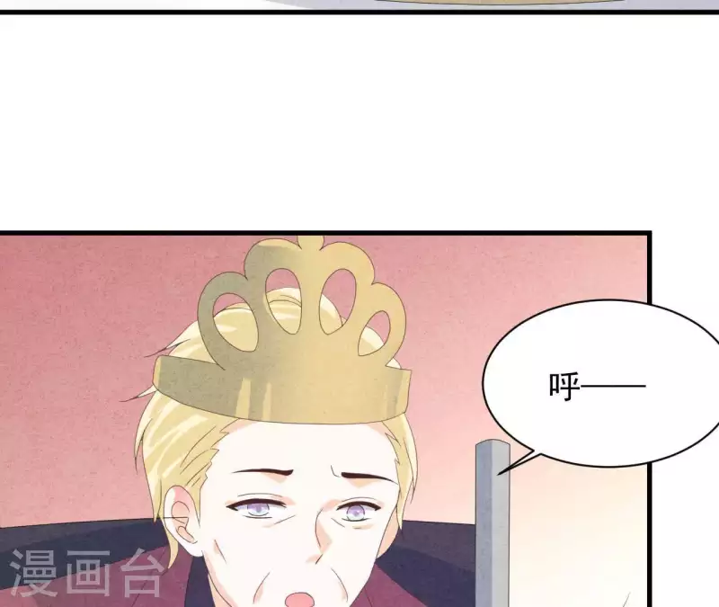 第114话 该你履行承诺了(1/2)-第120话