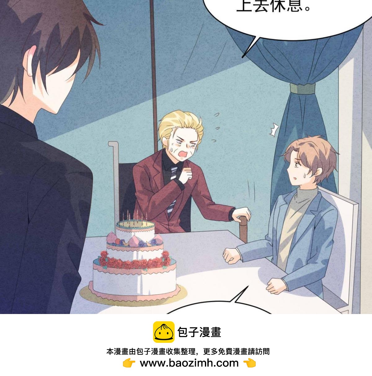 第111话 该你履行承诺了(1/2)-第114话