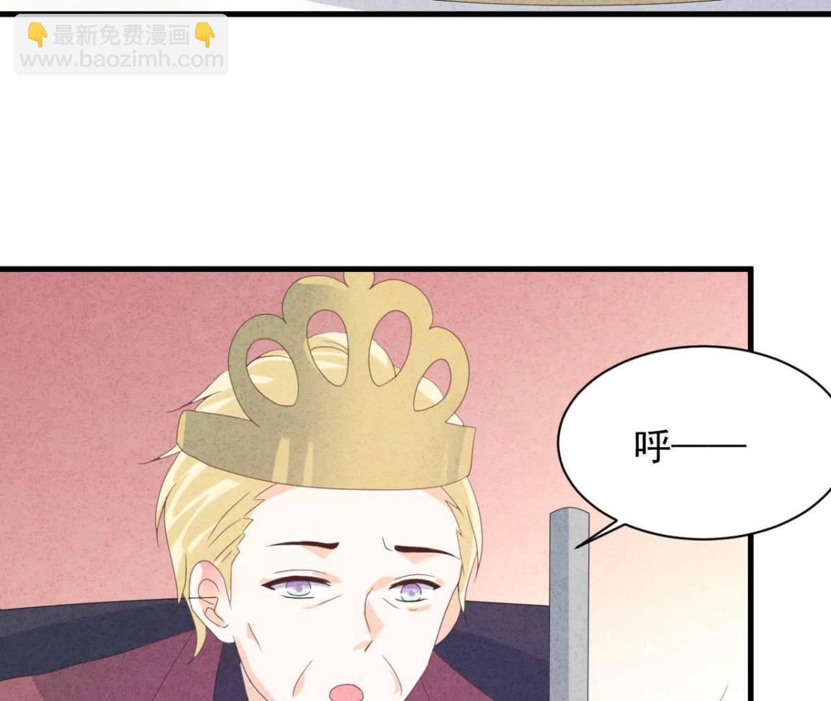 第111话 该你履行承诺了(1/2)-第114话