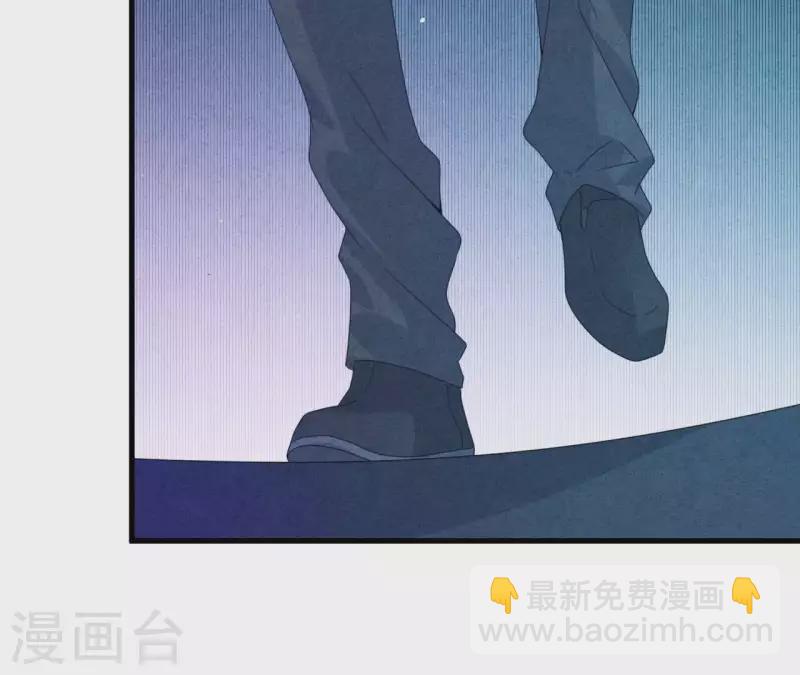 第116话 我不想再原谅他了(1/2)-第122话