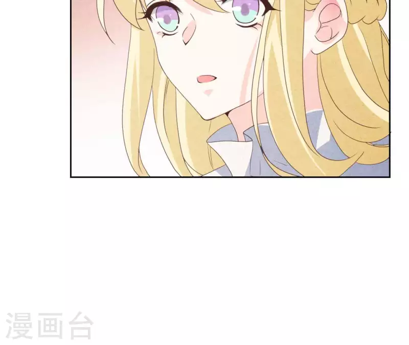 第118话 这叫苦肉计！(1/2)-第124话
