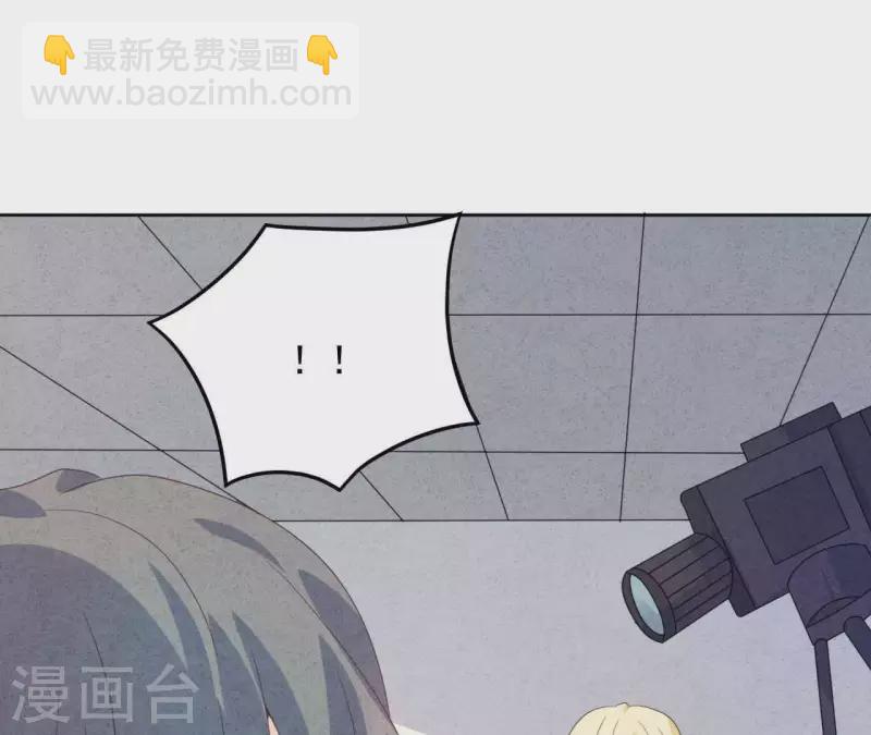 第118话 这叫苦肉计！(1/2)-第124话