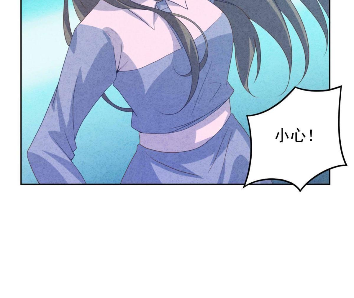 第115话 这叫苦肉计！(1/2)-第118话