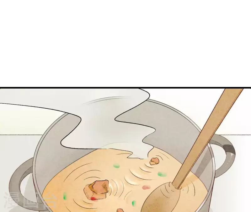 第14话 多管闲事？(1/2)-第14话