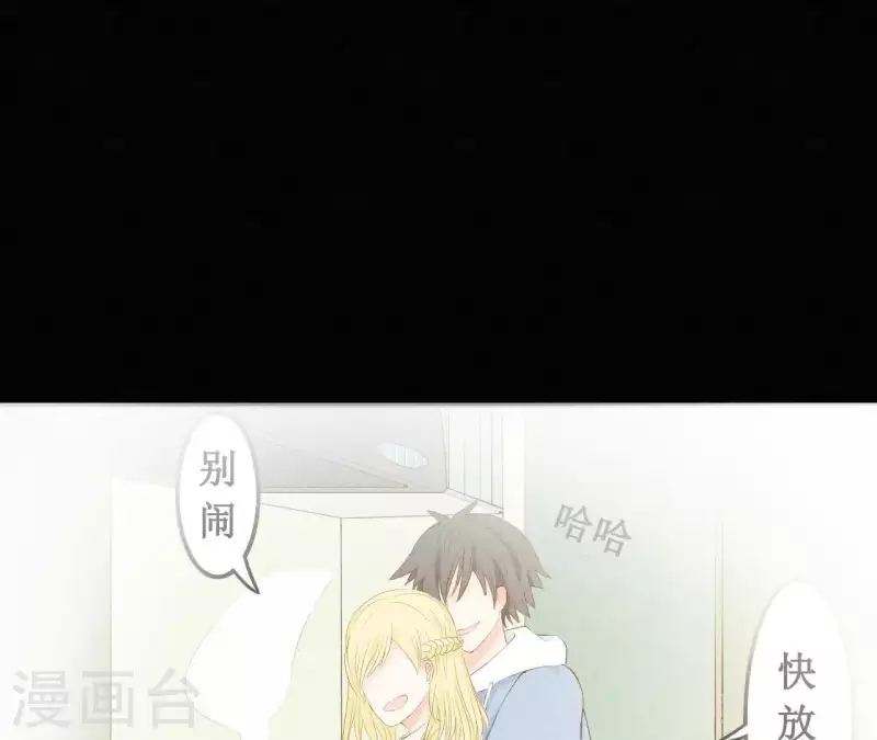 第14话 多管闲事？(1/2)-第14话