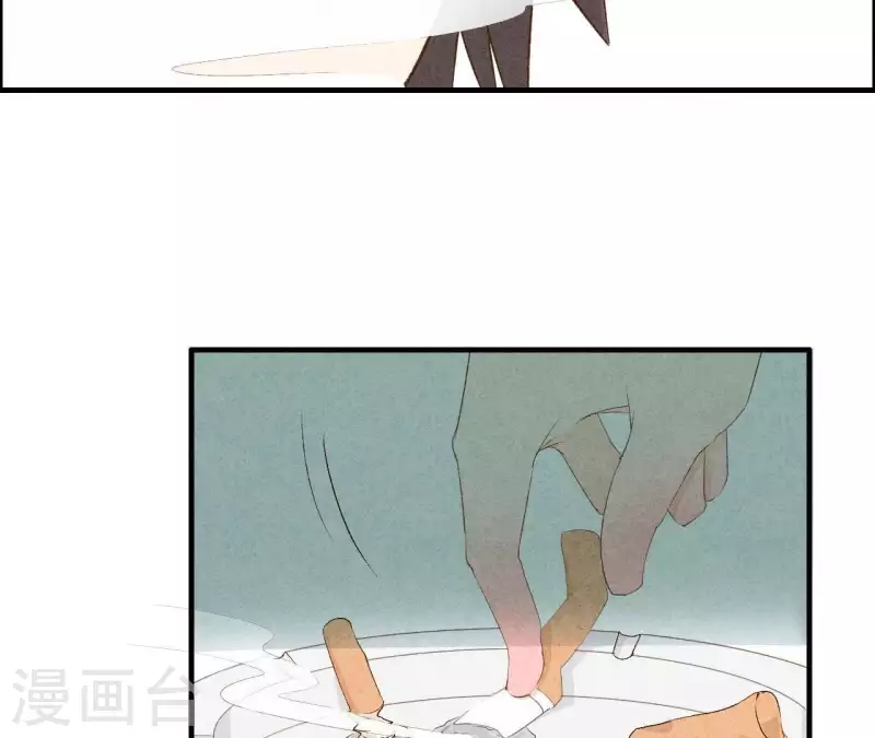 第14话 多管闲事？(1/2)-第14话