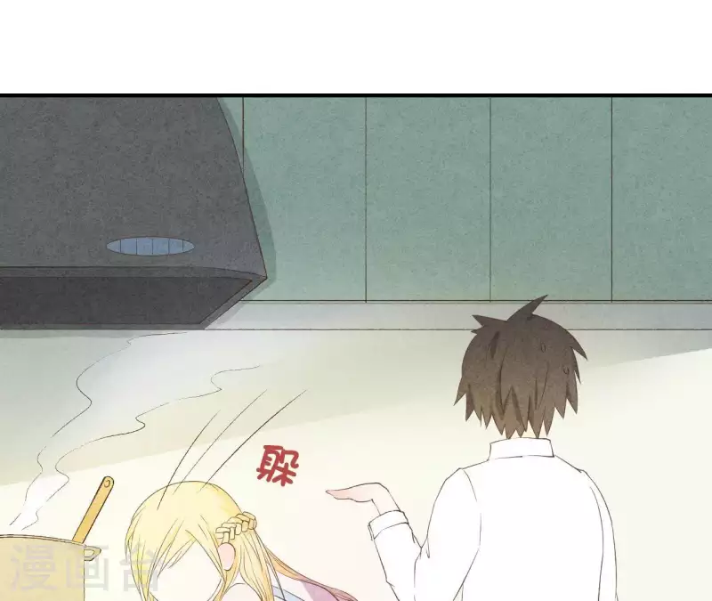 第14话 多管闲事？(1/2)-第14话