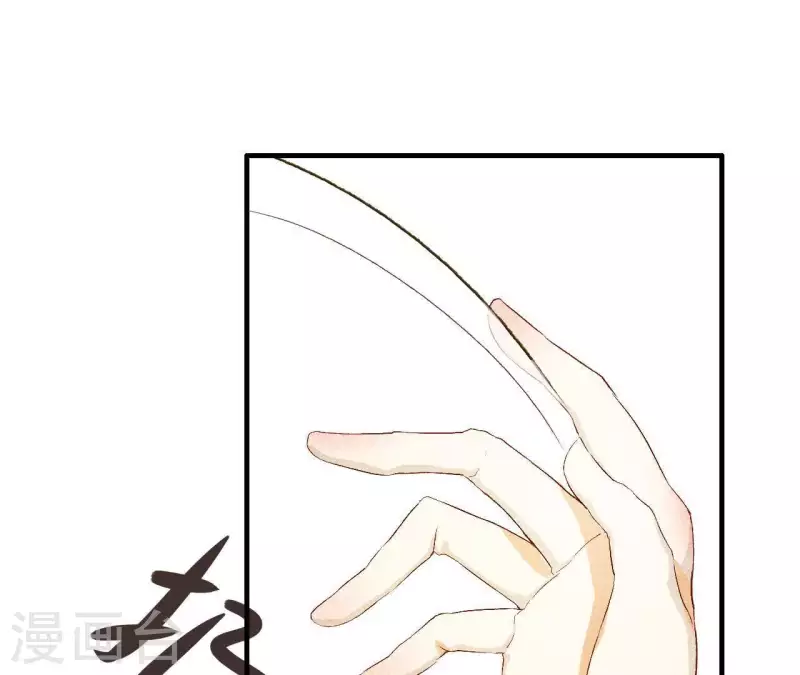 第14话 多管闲事？(1/2)-第14话