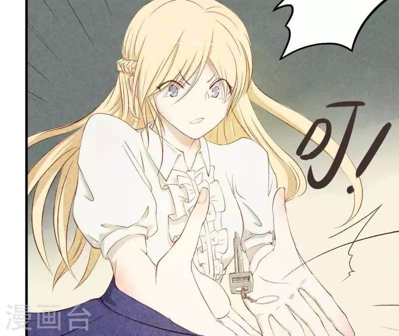 第14话 多管闲事？(1/2)-第14话