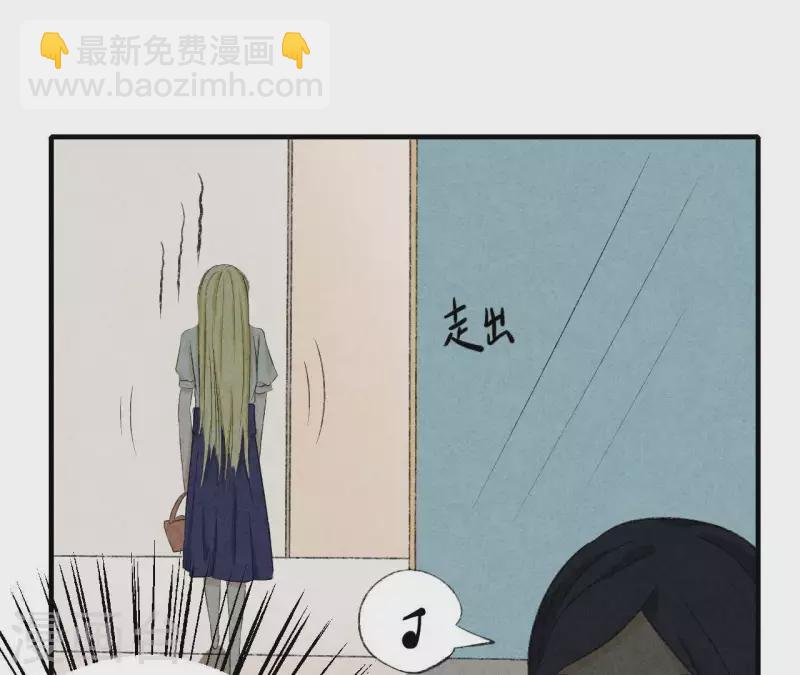第16话 为什么是我？-第16话
