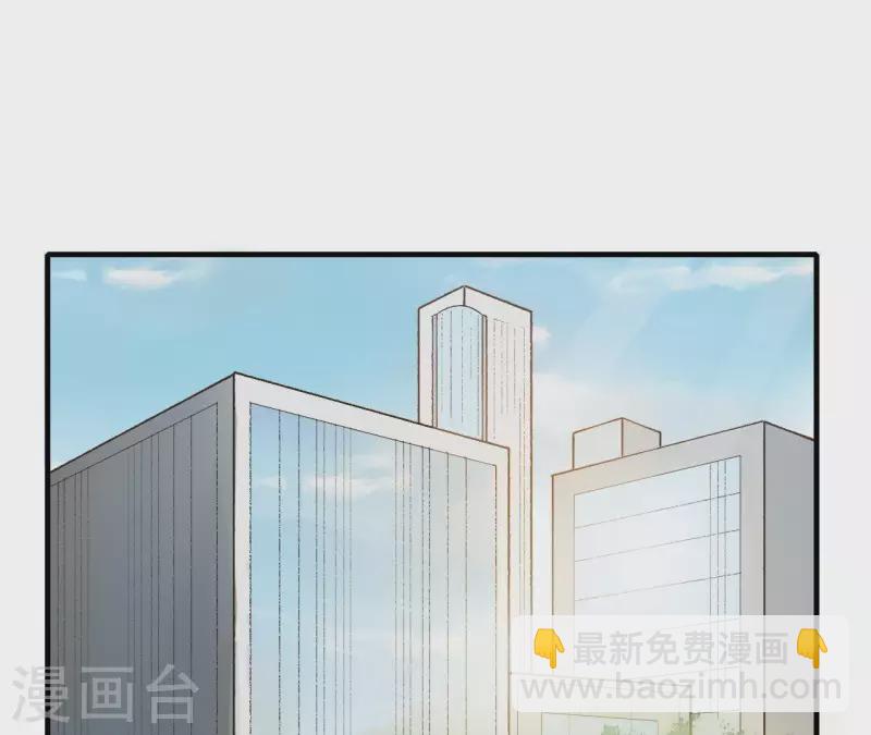 第16话 为什么是我？-第16话