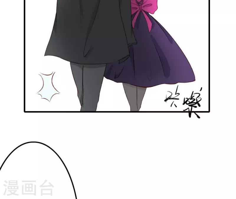 第18话 他怎么会缺女人？(1/2)-第18话