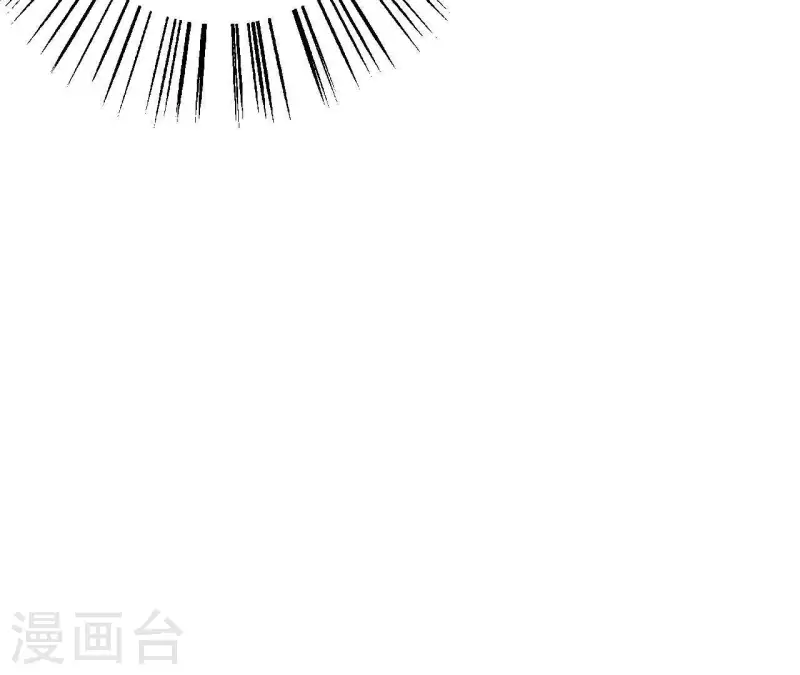 第18话 他怎么会缺女人？(1/2)-第18话