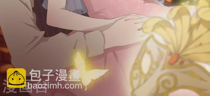 第22话 离他远点(1/2)-第22话