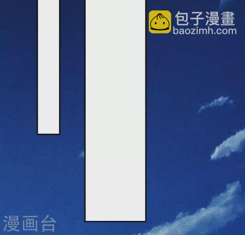 第22话 离他远点(1/2)-第22话